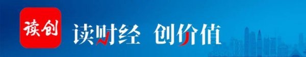 最好的配资公司 元道通信4.19亿元募投项目延期！审计保留意见压顶